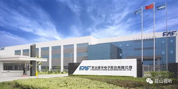 昆山家電研發(fā) 掌握標(biāo)準(zhǔn)話語(yǔ)權(quán)，為中國(guó)制造點(diǎn)贊