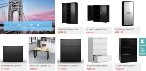 超二十年深耕，家用電器新勢(shì)力來(lái)襲 專注研發(fā)，賦能美國(guó)海外倉(cāng)服務(wù)